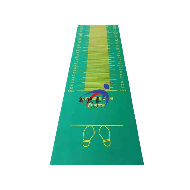 Children's Long-Jump Mat
